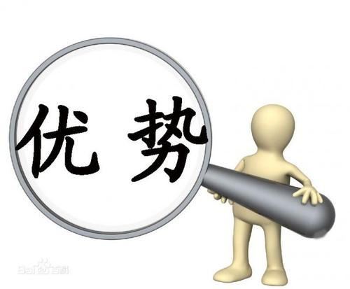 拼多多无货源店群的优势是什么？