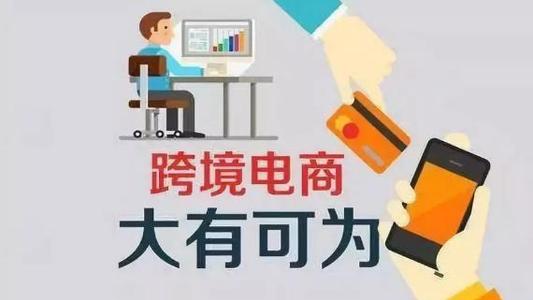 拼多多怎么做人群定位？