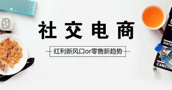 拼多多标题怎么起？标题优化技巧