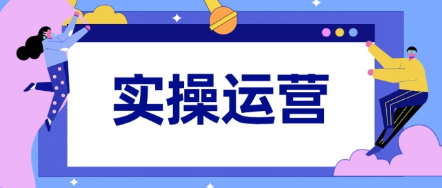 客单价反映了什么内容？什么影响着客单价？