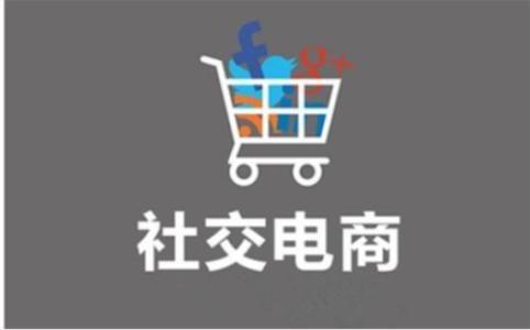 拼多多店铺注销之后还能重新开店吗？