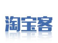 淘宝客推广链接生成方法是什么?买家是从哪个链接进入购买的？